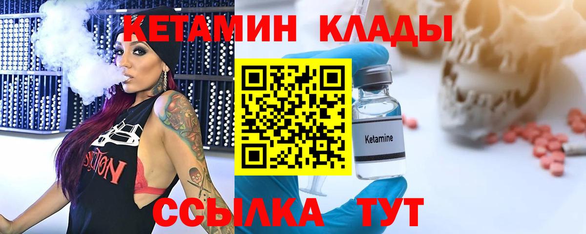 APVP Гай