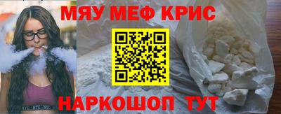 скорость mdpv Конаково