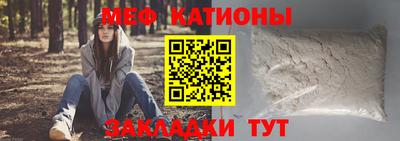 индика Коммунар