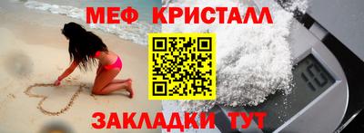 скорость mdpv Конаково