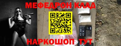 индика Коммунар