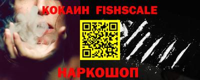скорость mdpv Конаково
