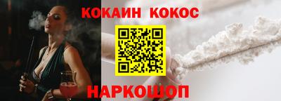 индика Коммунар