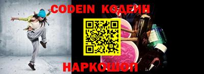 скорость mdpv Конаково