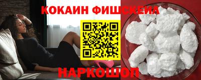 скорость mdpv Конаково