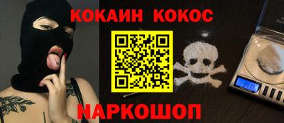 скорость mdpv Конаково