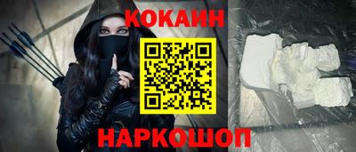 скорость mdpv Конаково