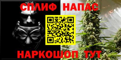 скорость mdpv Конаково