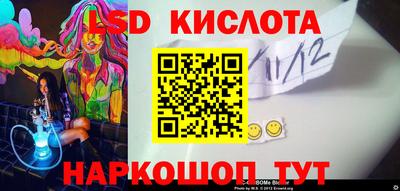 скорость mdpv Конаково