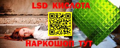 индика Коммунар