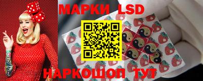 индика Коммунар