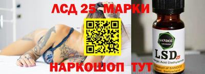 индика Коммунар