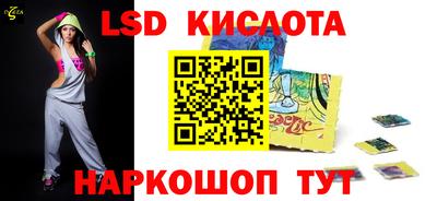 скорость mdpv Конаково