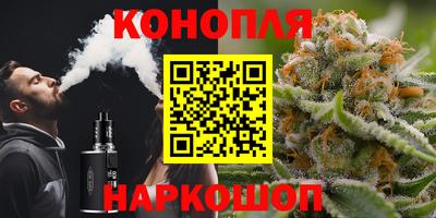 таблы Комсомольск-на-Амуре