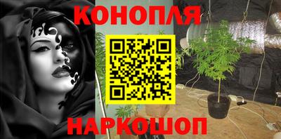 таблы Комсомольск-на-Амуре