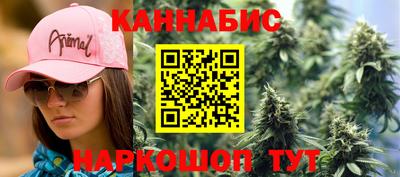 таблы Комсомольск-на-Амуре