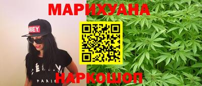 индика Коммунар