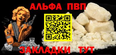 индика Коммунар