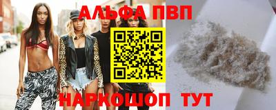 индика Коммунар