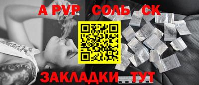 индика Коммунар