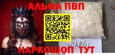 индика Коммунар