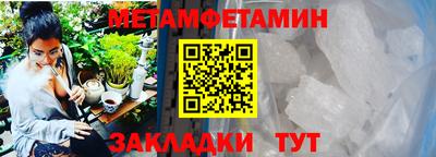 индика Коммунар