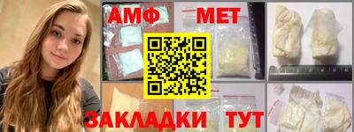 индика Коммунар