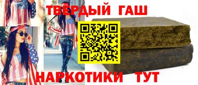 индика Коммунар