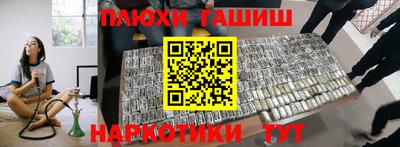 скорость mdpv Конаково