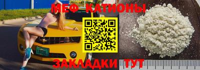 скорость mdpv Конаково