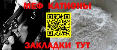 скорость mdpv Конаково