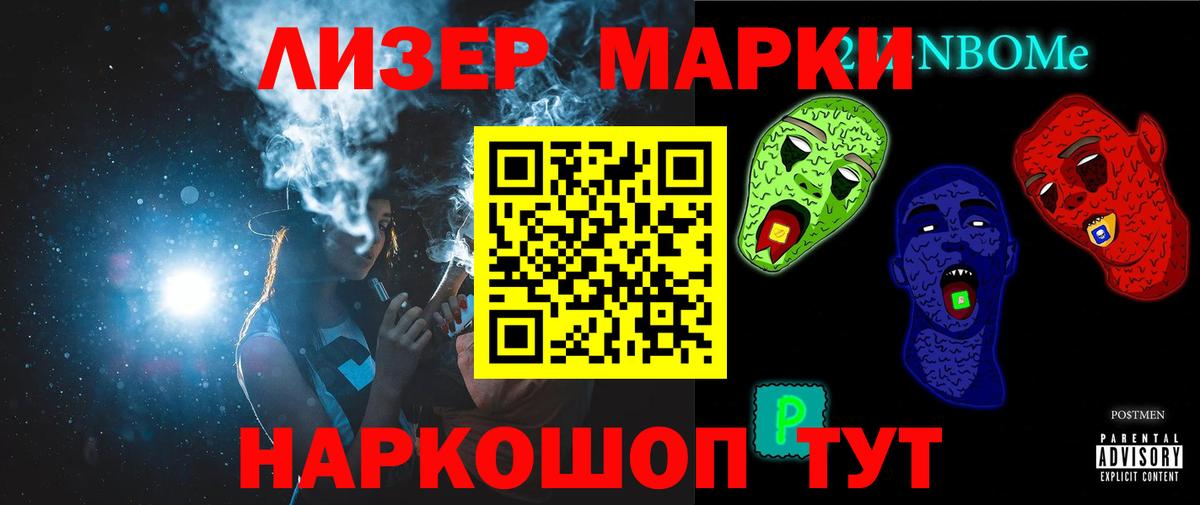 Гай  Лсд 25 экстази ecstasy  Лсд 25 экстази  LSD-25 экстази ecstasy  Вход с VPN 
